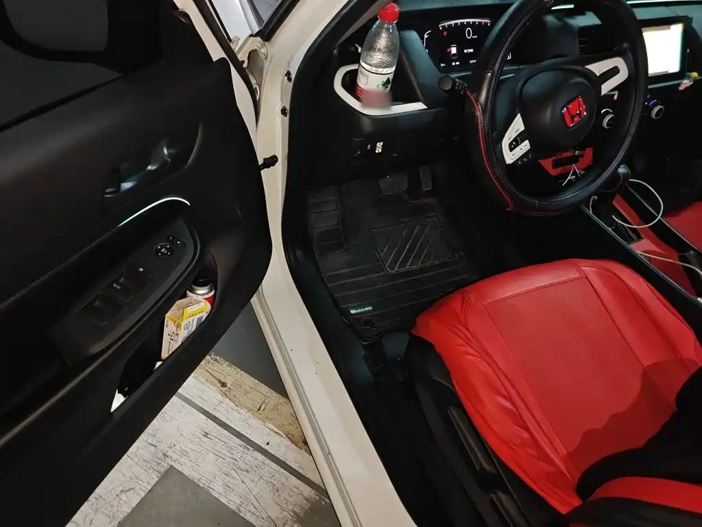 Honda Fit 2023 2023 1.5L CVT Trend Edition