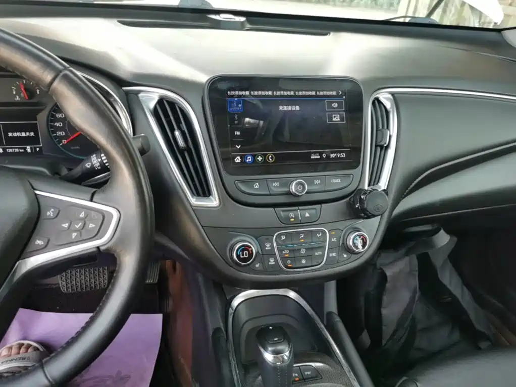 Chevrolet Malibu XL 2019 2019 535T CVT Dynamic Edition