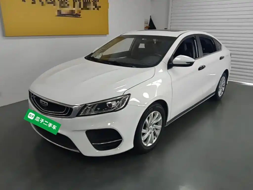Photo 1 - Geely Binrui