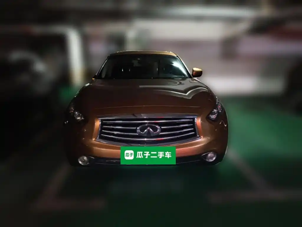 Infiniti QX70 2014 2013 3.7L Standard Edition
