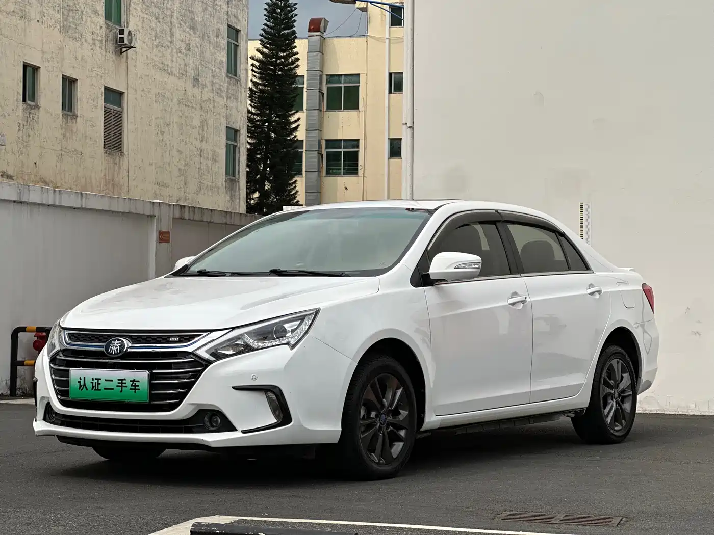 BYD QINXIN ENERGY