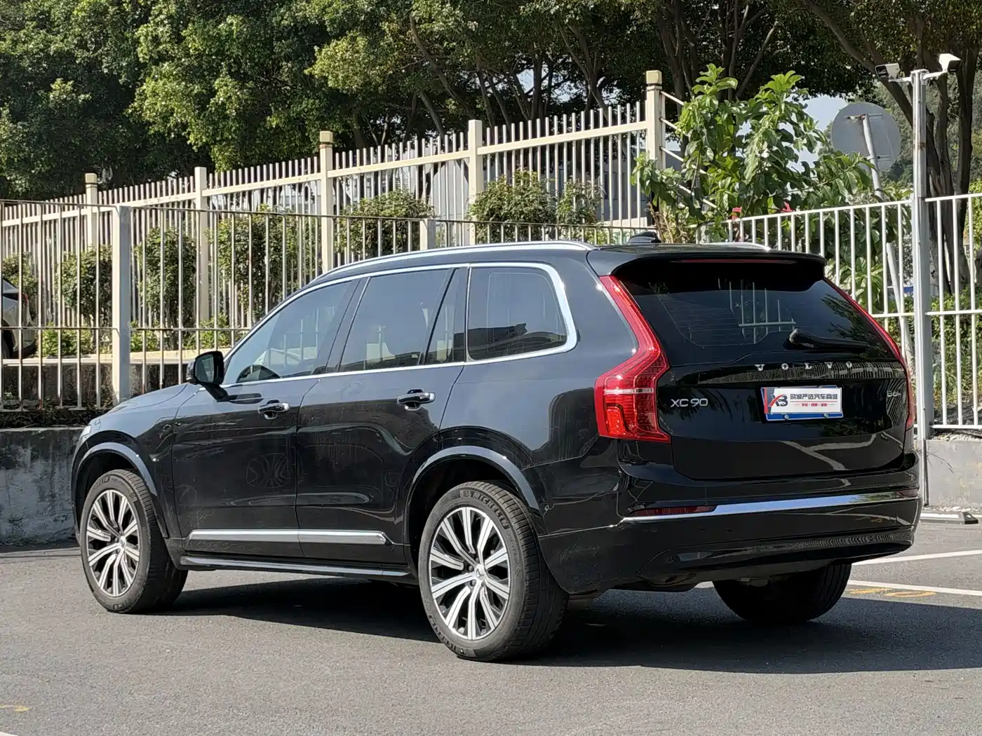 Volvo XC90 2023 2023 B6 Smart Elegance Luxury Edition 7-Seater