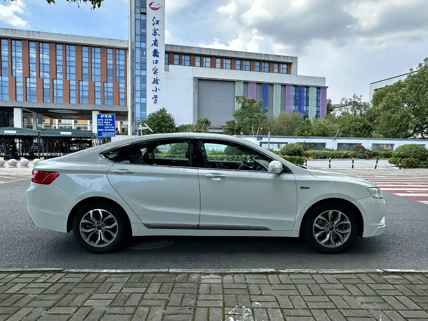 Geely Borui 2016 2016 1.8T Comfort Edition