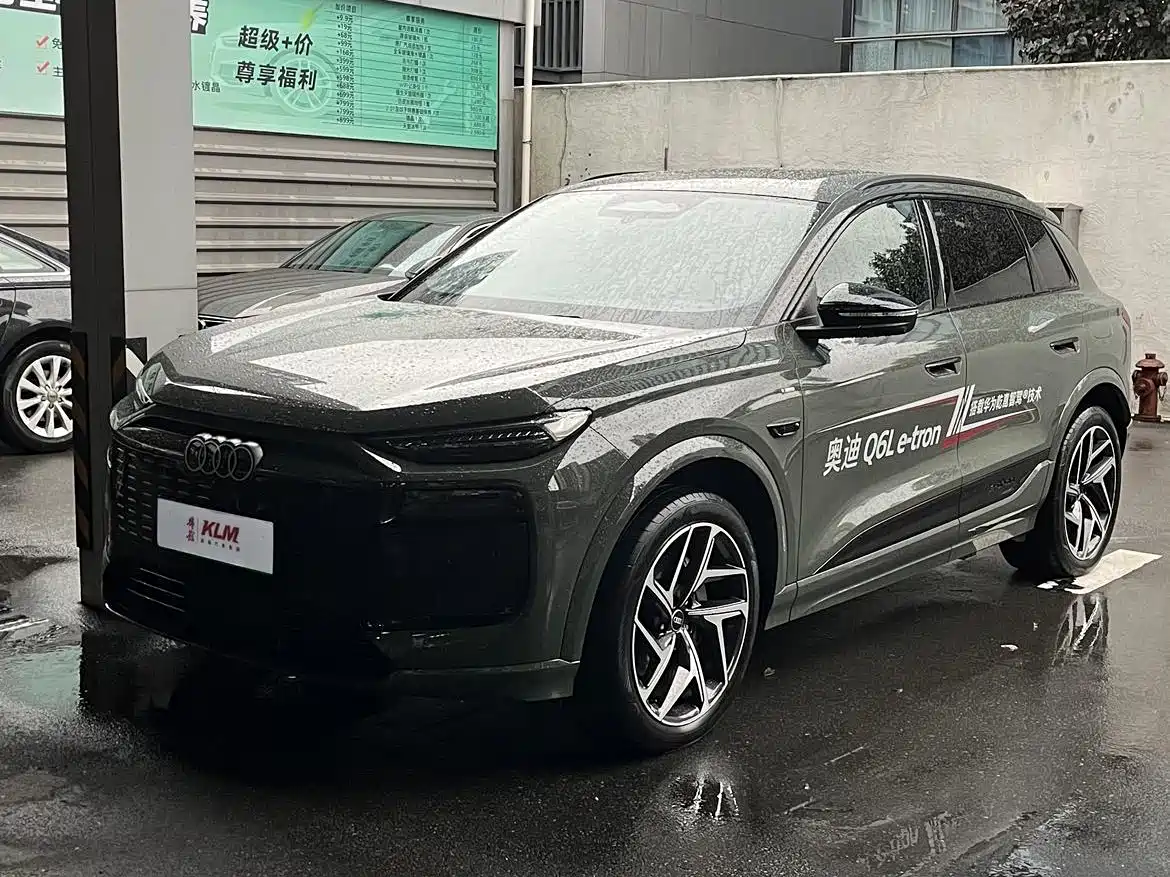 Audi Q6L e-tron 2025 2025 Model Pioneer Edition