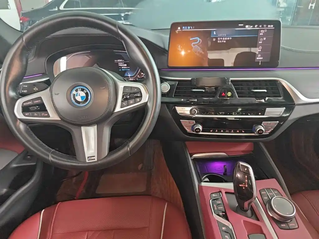 BMW 5 Series New Energy 2023 2022 Facelift 535Le M Sport Package