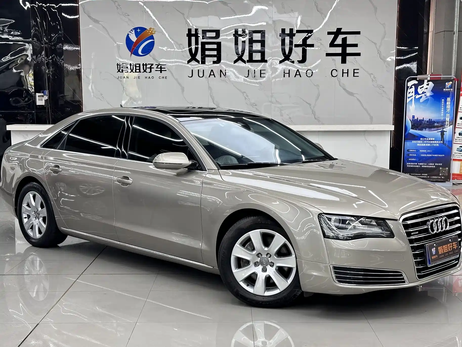 Photo 3 - Audi A8