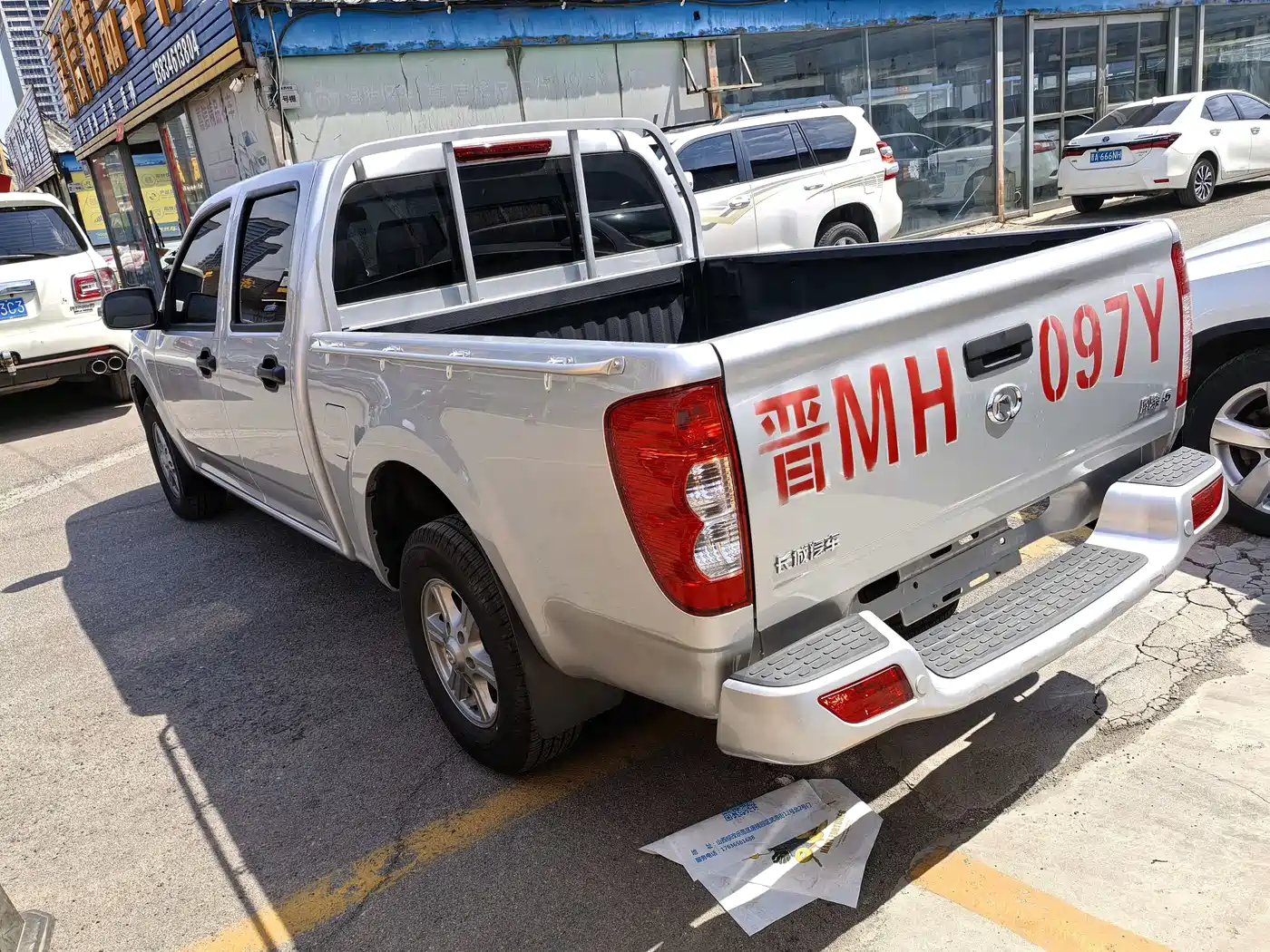 GREAT WALL FENGJUN 5