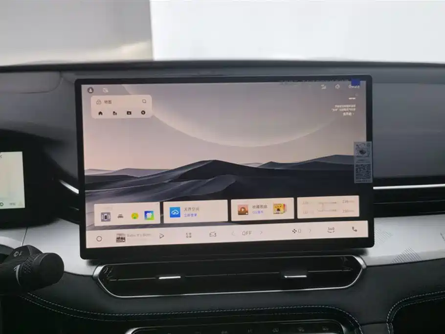 GEELY AUTOMOBILE XINGRUI