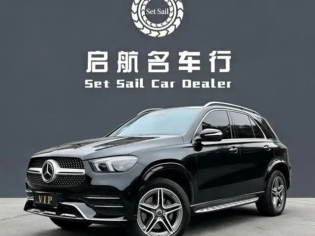 Mercedes-Benz GLE 2021 GLE 450 4MATIC Luxury
