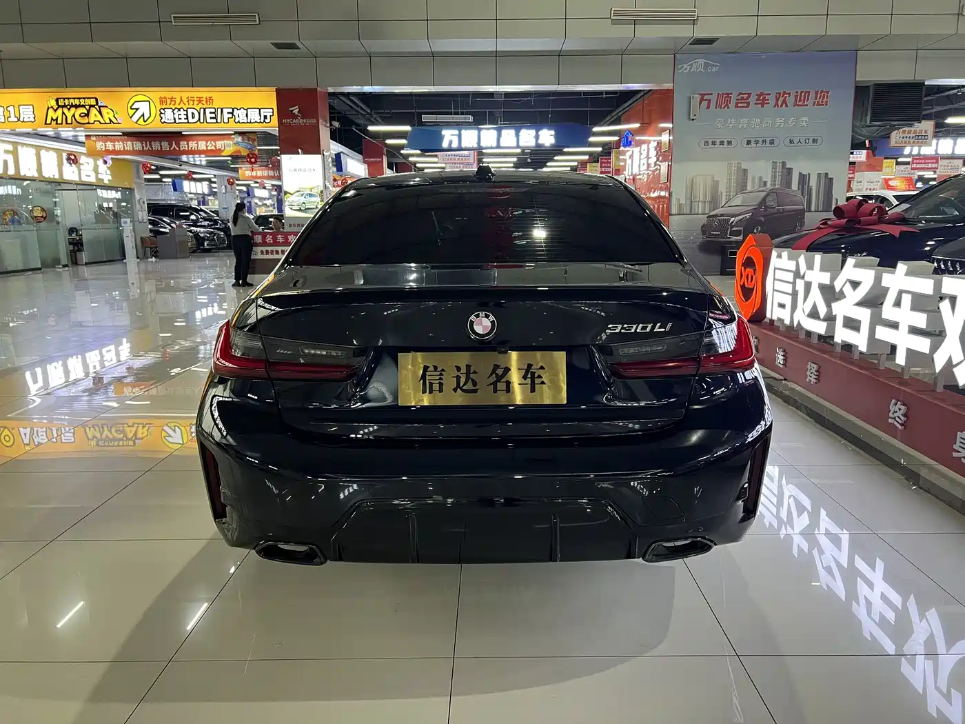 BMW 3-SERIES