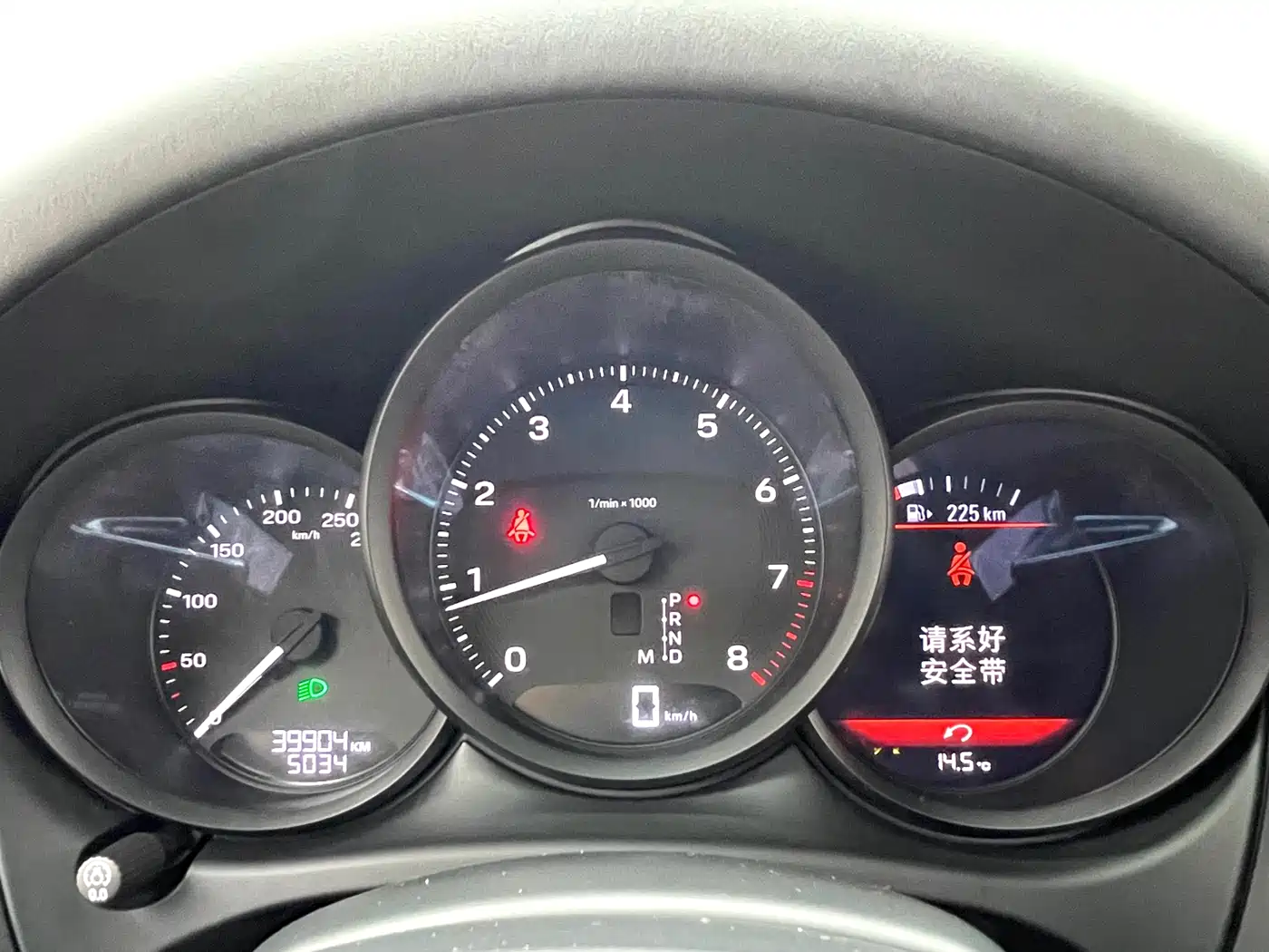 Porsche Macan 2023 Macan 2.0T фото 16