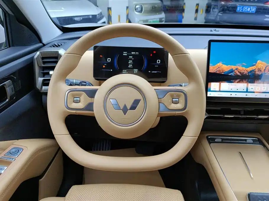 Wuling Motors Starlight 560 NEV 2026 2025 Model Plug-in Hybrid Version 5-seater