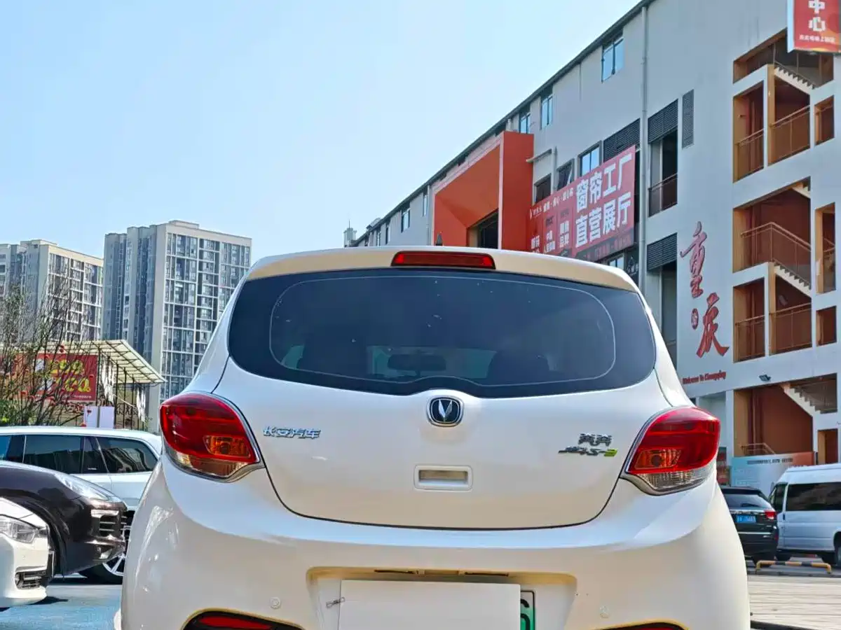 Changan Benben E-Star 2020 2020 Model Happy Edition (LFP 31.18kWh)