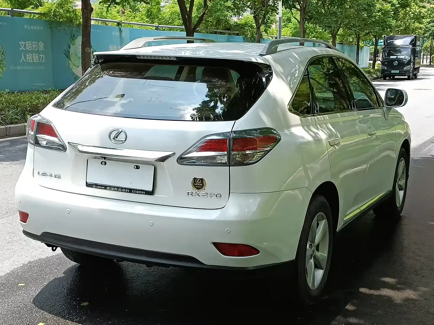 Lexus RX Classic 2015 2013 270 Elite