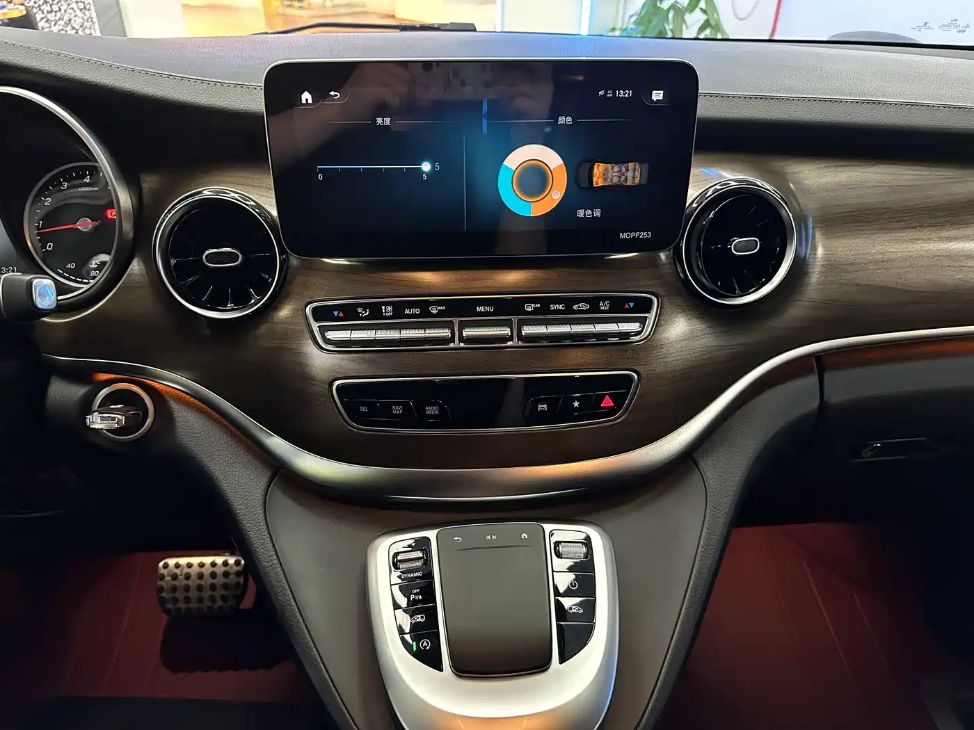 Mercedes-Benz V-Class 2020 V 260 Luxury Edition фото 25