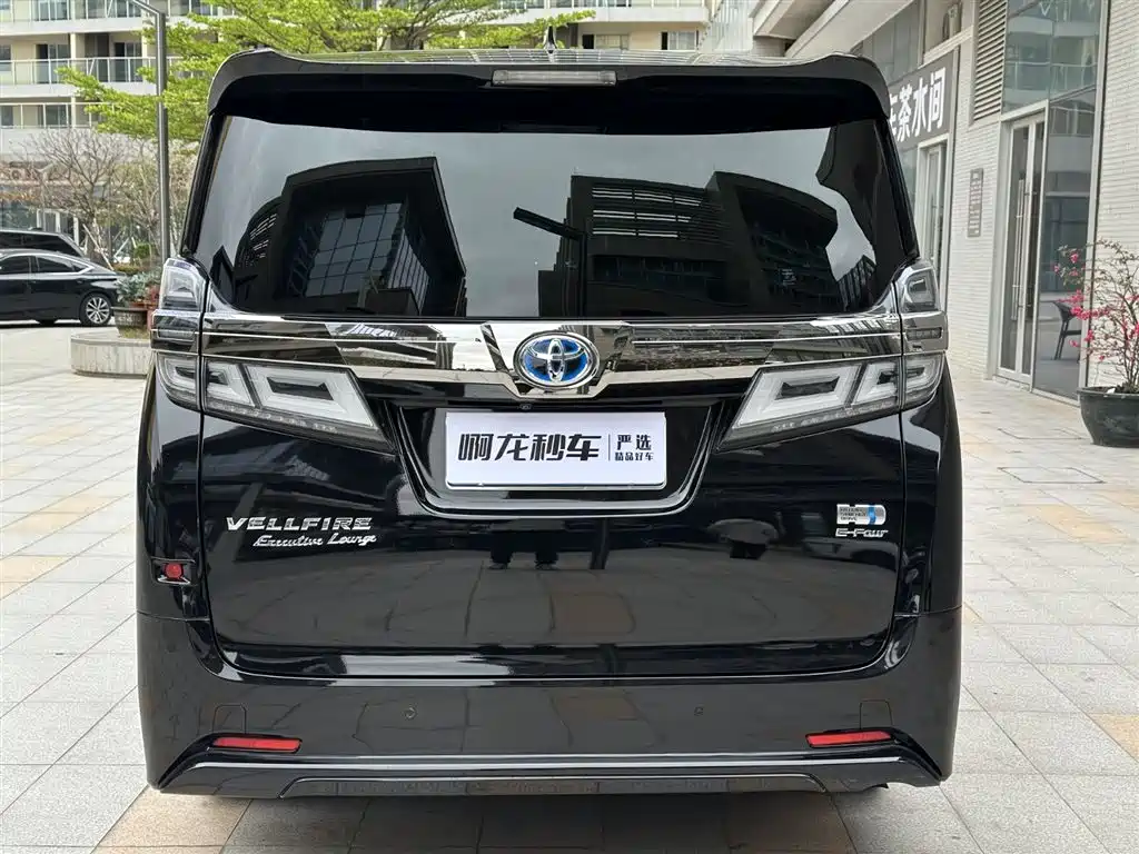 Toyota Vellfire 2020 Twin Engine 2.5L HV Premium Edition фото 7