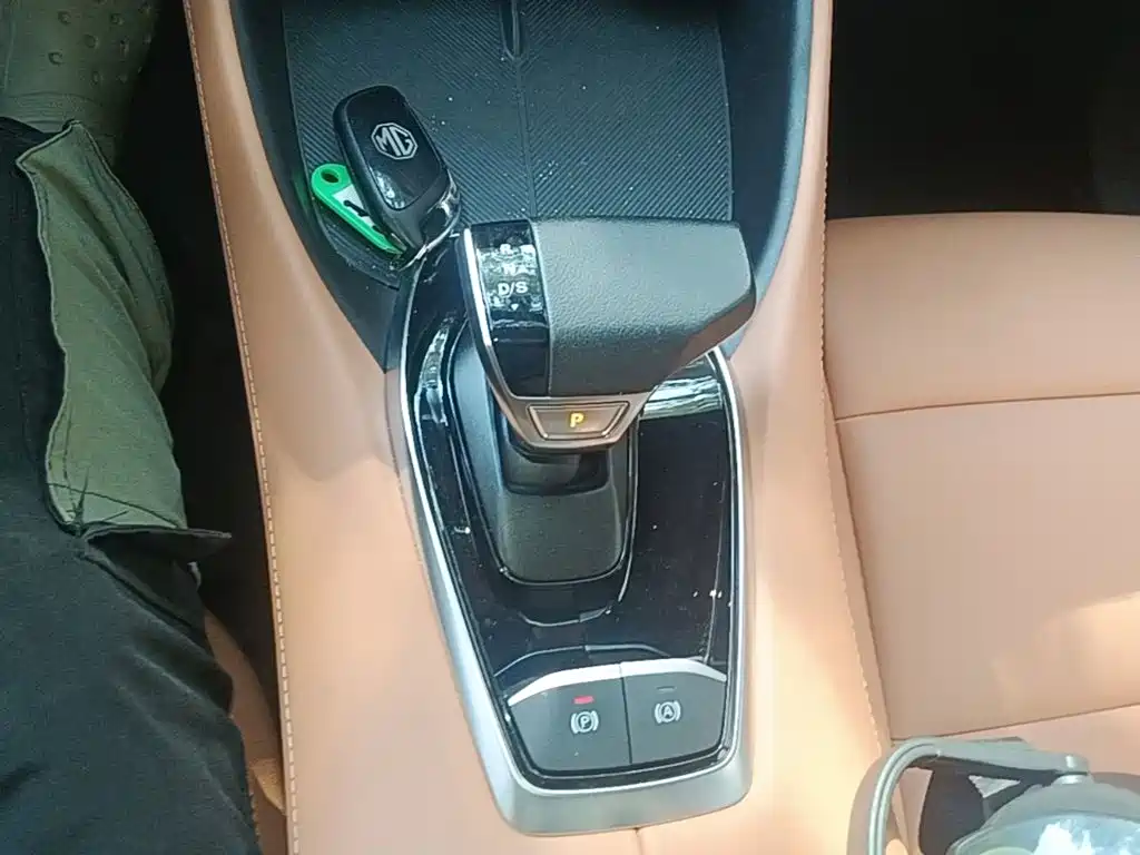 MG MG5 2025 2026 300DVVT Global Flagship MAX