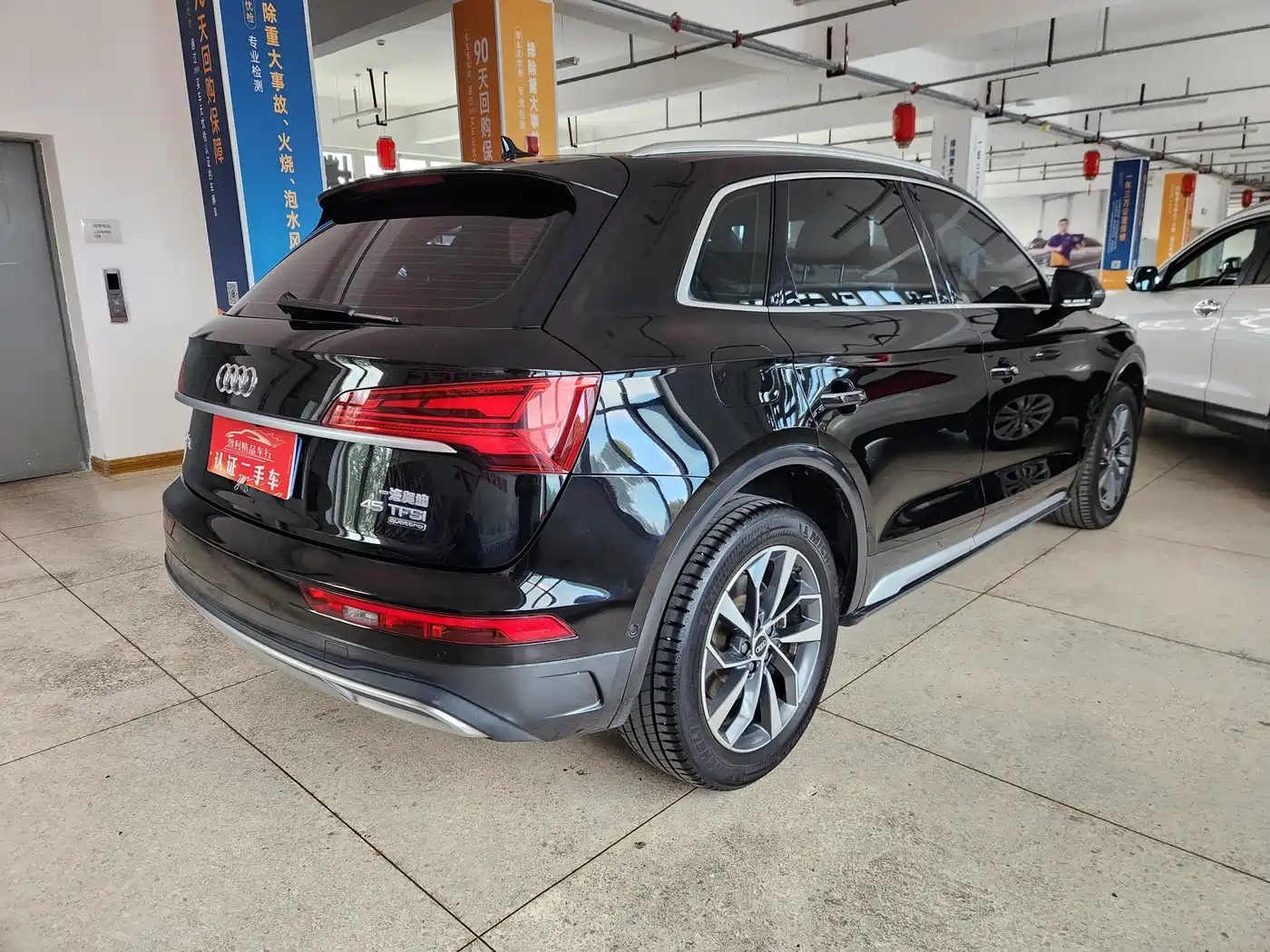 Audi Q5L 2022 40T Luxury Elegance фото 6