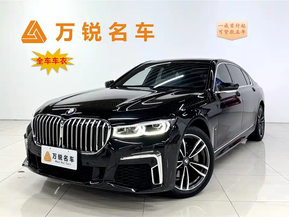 BMW 7 Series 2021 Model 730Li M Sport Package