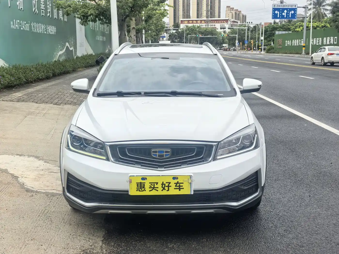 Geely Vision S1 2018 2018 1.4T CVT Sharp Enjoy