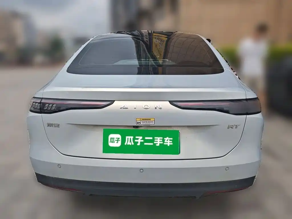 2025 Aion RT