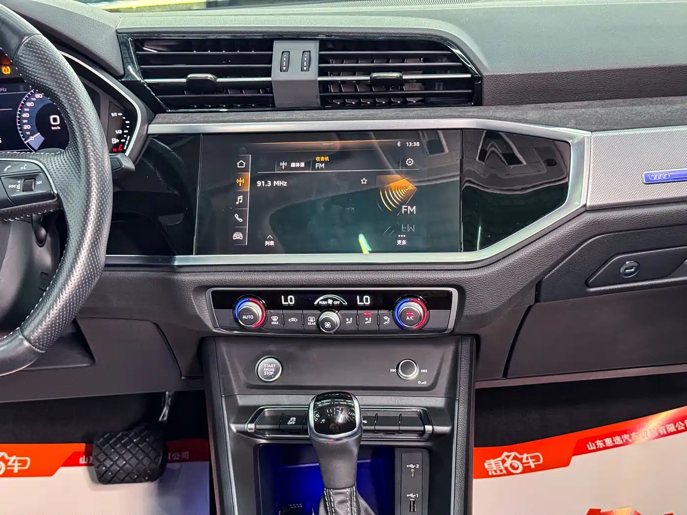 Audi Q3 Sportback 2020 2020 40 TFSI Fashion