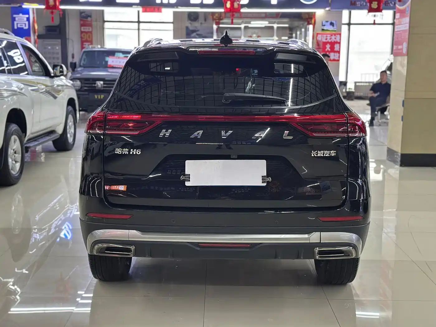 HAVAL H6