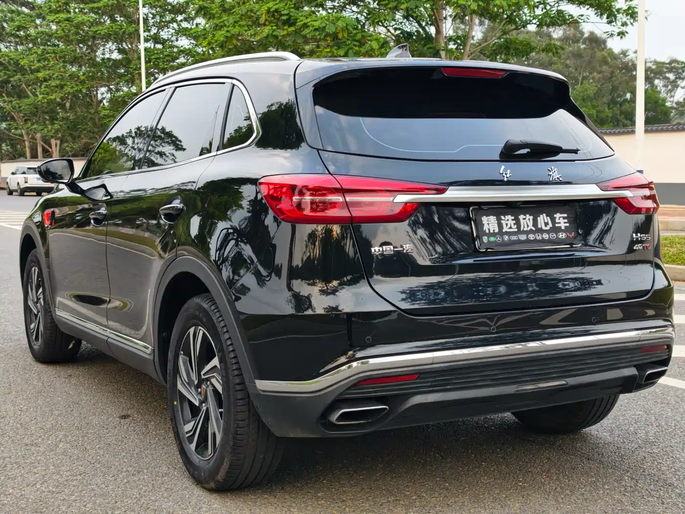 Hongqi HONGQI HS5