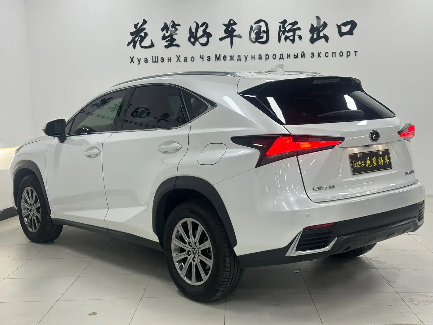 Lexus NX 2020 200 AWD F Sport China VI фото 5