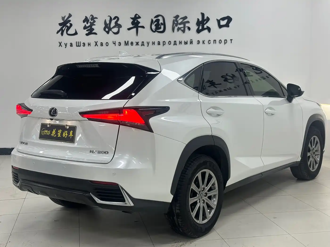 Lexus NX 2020 200 AWD F Sport China VI фото 7