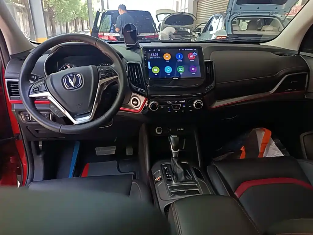 Changan CS55 2019 2018 1.5T Automatic Chromatic China V