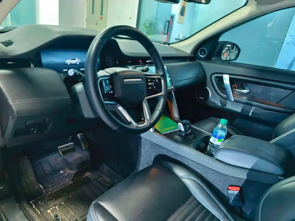 Land Rover Discovery Sport 2024 2024 Luxury Custom Edition