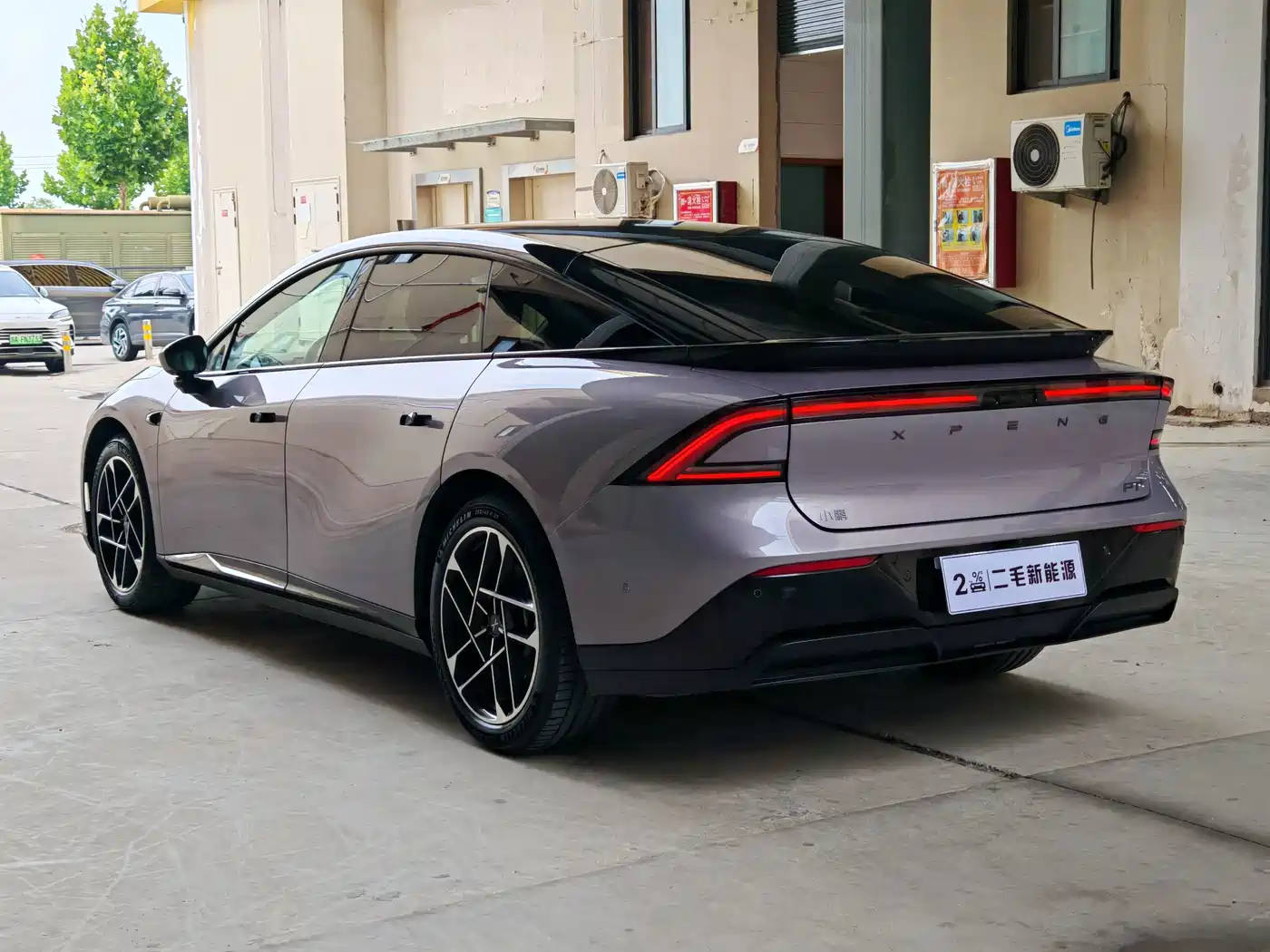 2026 XPeng P7+