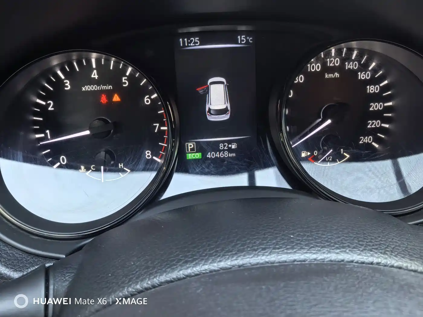 Nissan X-Trail, миниатюра 13
