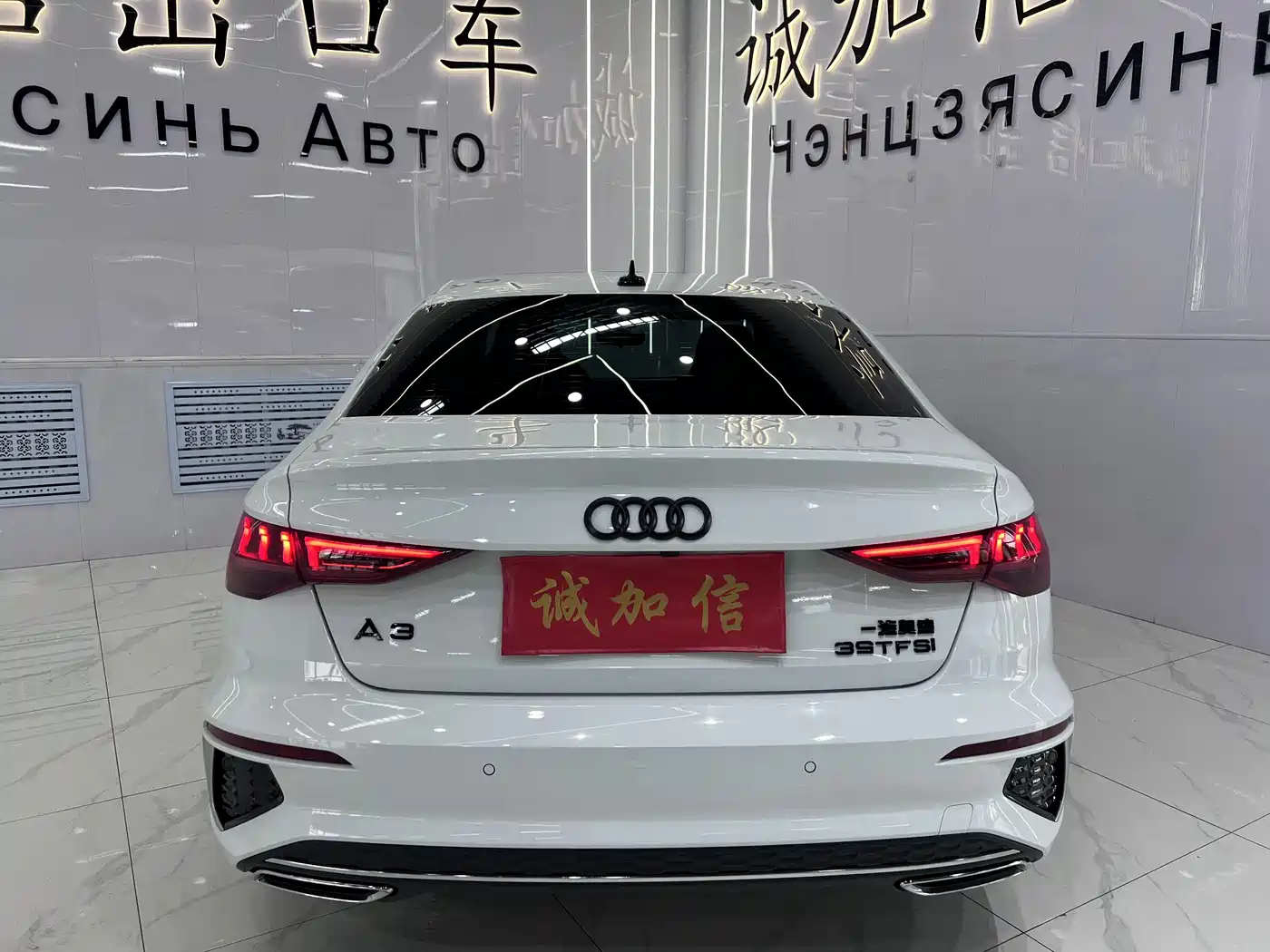 AUDI A3