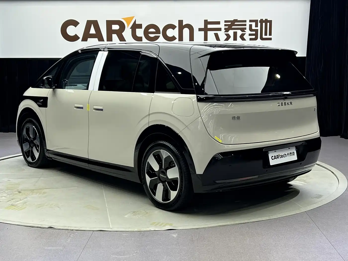 ZEEKR MIX 2026 2025 Long Range Intelligent Driving Edition