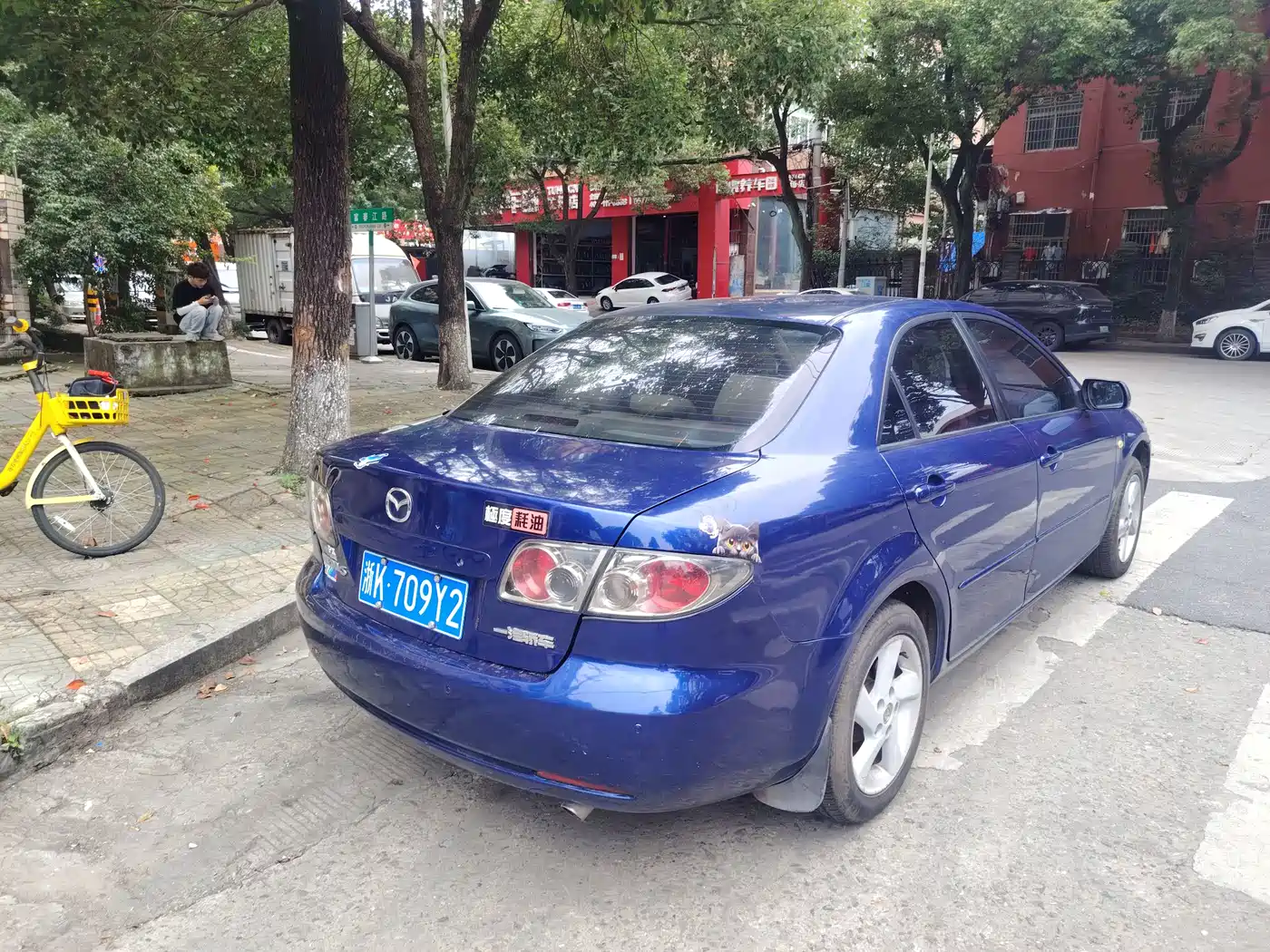 Photo 8 - Mazda 6