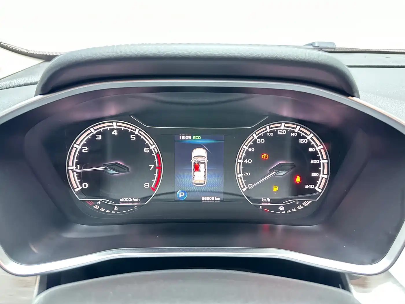 GEELY AUTOMOBILE BINYUE