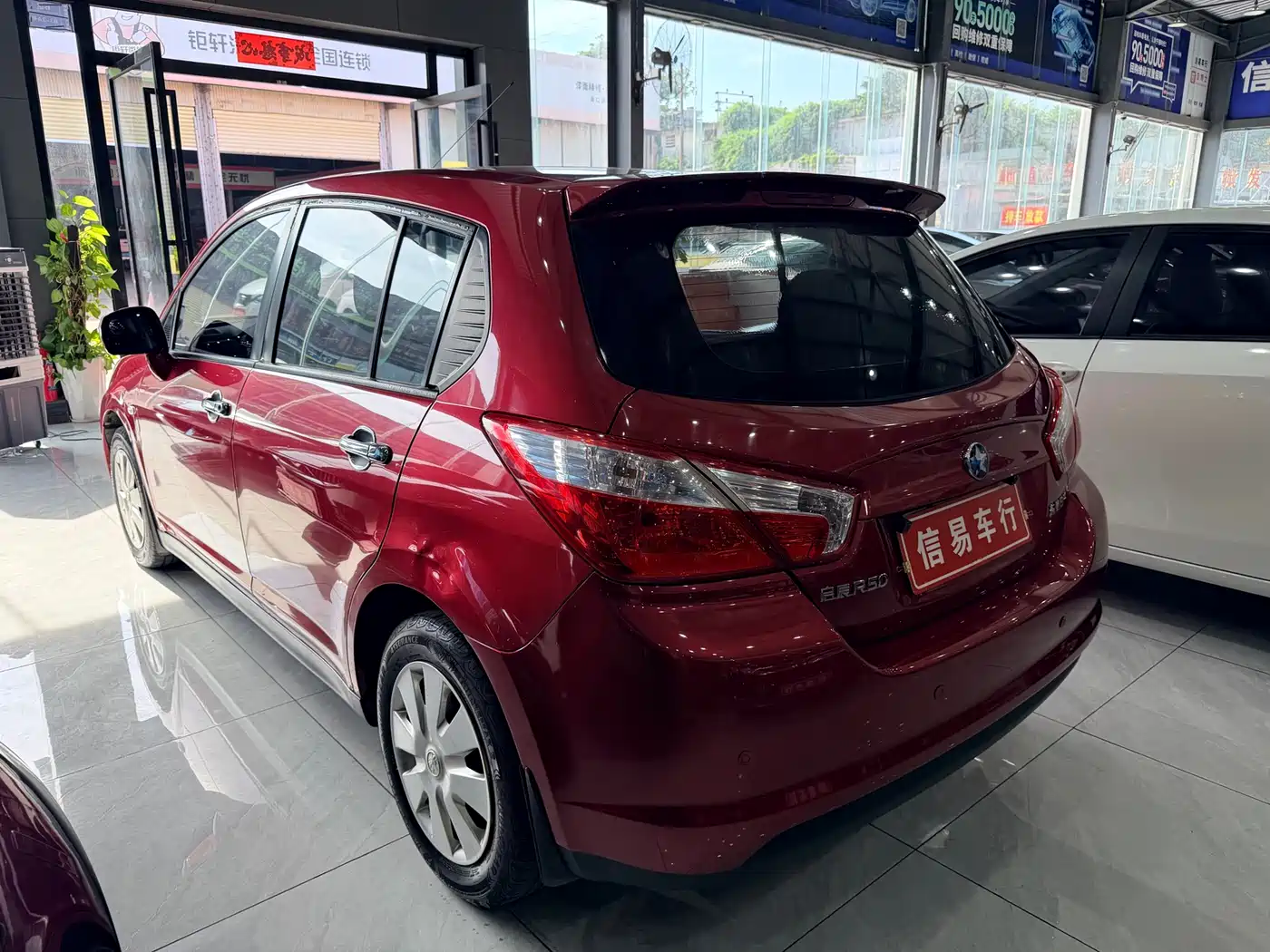 Venucia R50 2016 2015 1.6L Automatic Fashion Edition
