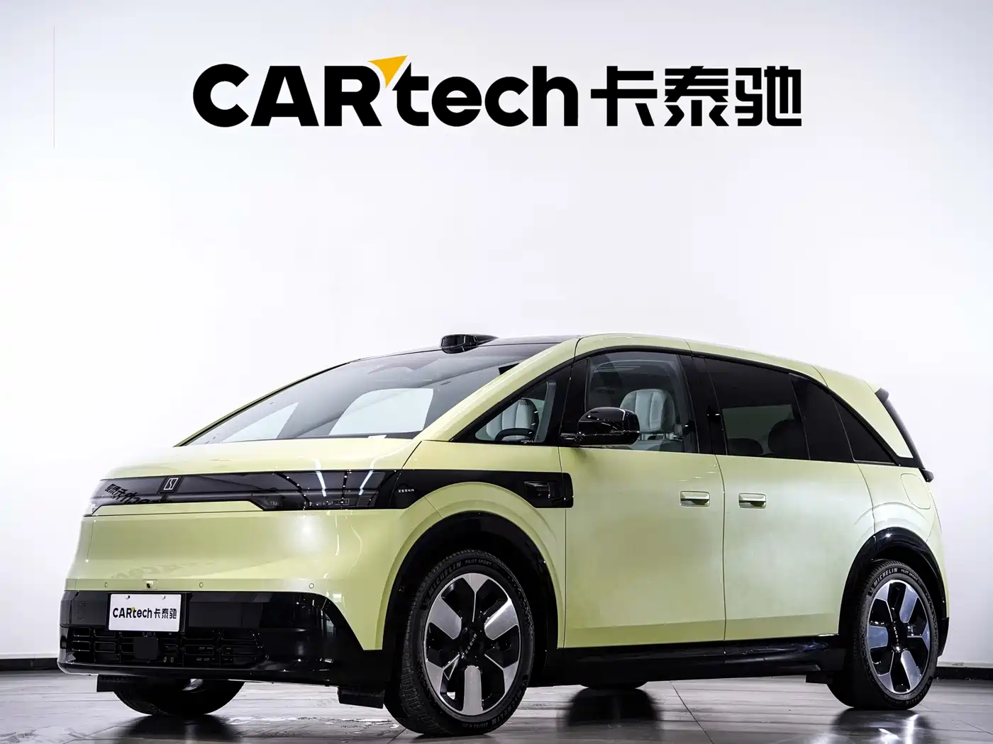 ZEEKR MIX 2026 2025 Smart Driving Edition