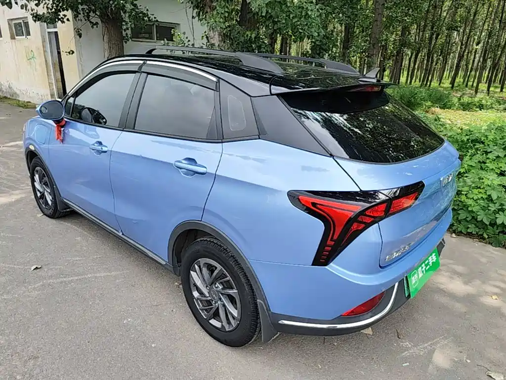 Photo 5 - Nezha Auto Nezha V