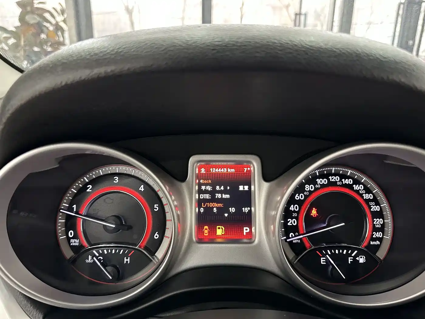 Dodge Journey 2016 2015 2.0TD 4WD Premium Edition