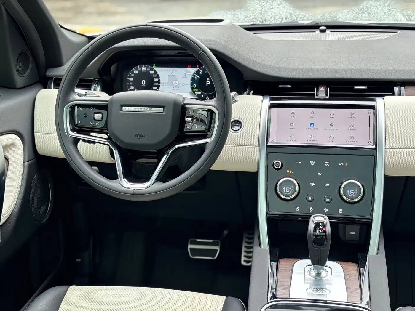 Land Rover Discovery Sport PHEV 2022 2022 Model P300e Performance Technology Edition