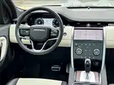 Photo 9 - Land Rover Discovery Sport PHEV