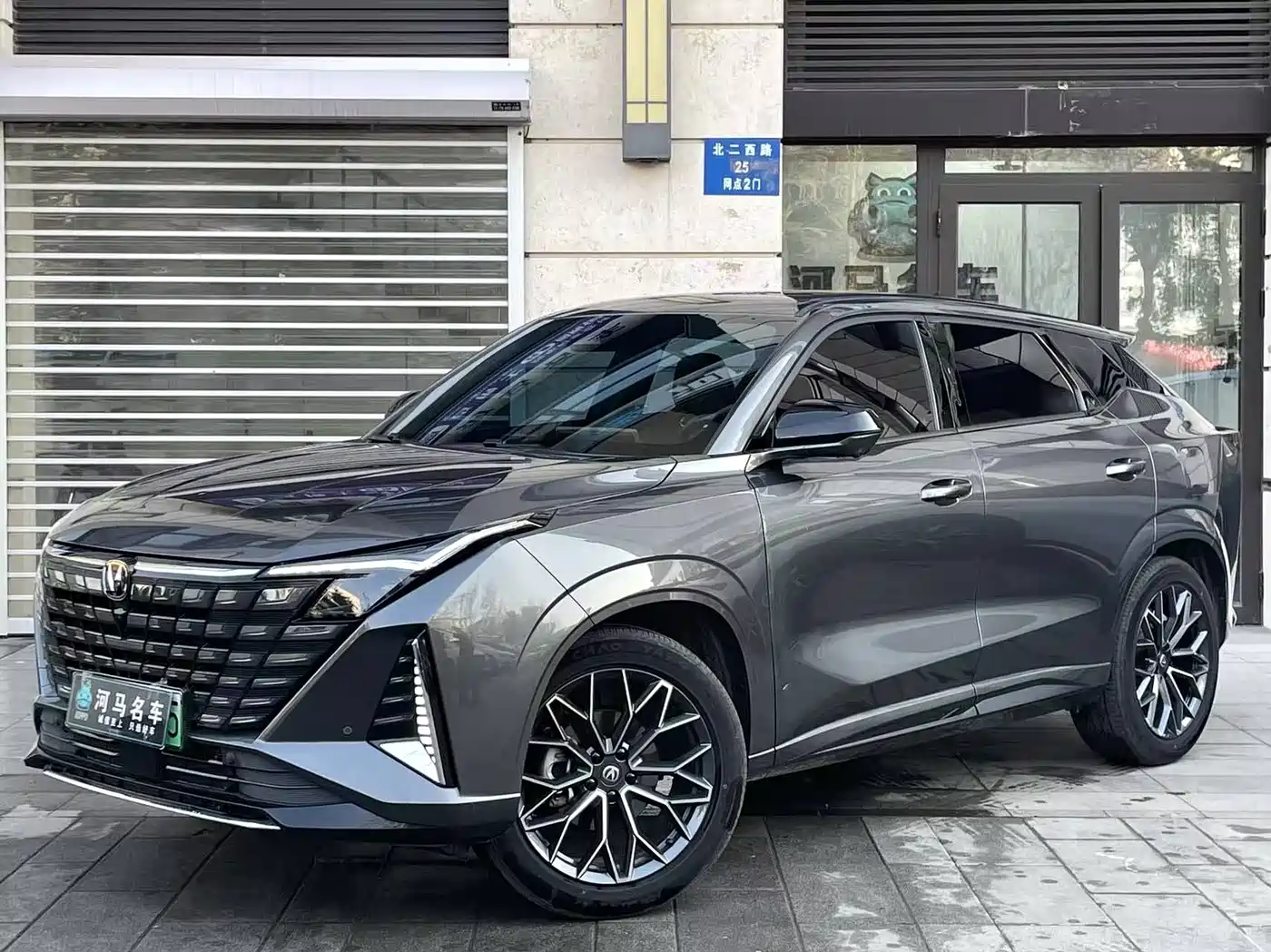 CHANGAN UNI Z NEW ENERGY