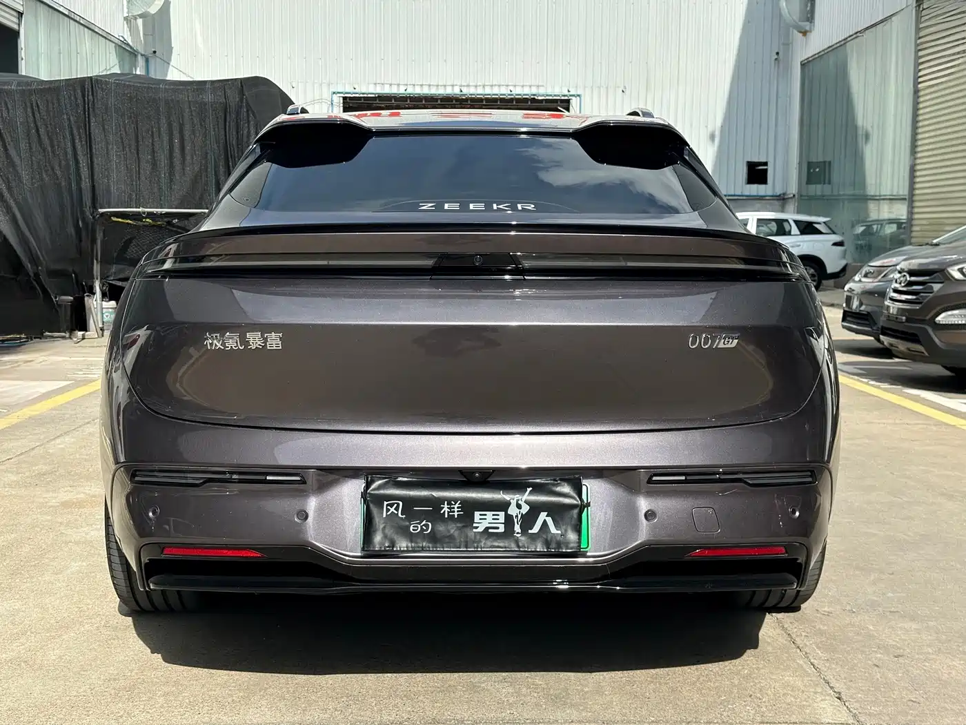 ZEEKR 007GT 2025 2025 AWD Smart Drive 75kWh