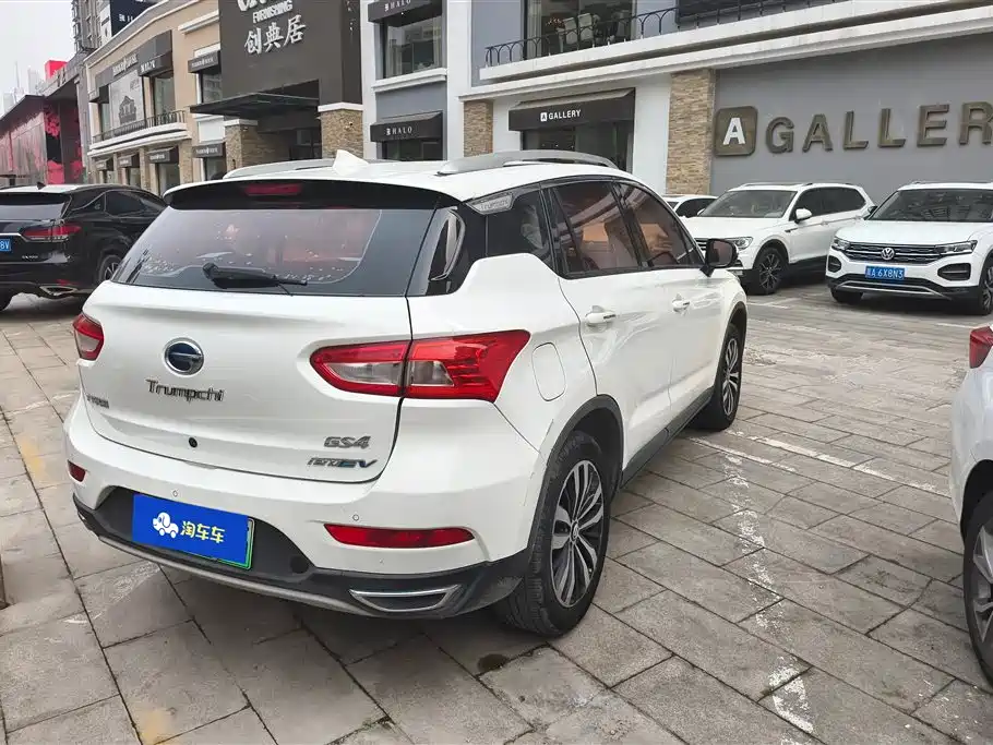GAC TRUMPCHI GS4 NEW ENERGY