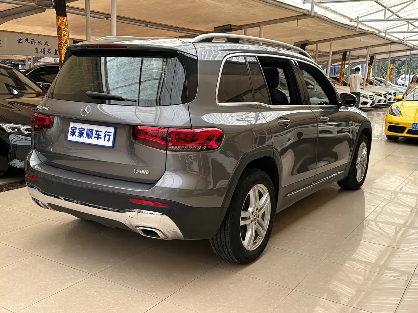 Mercedes-Benz GLB 2023 Facelift GLB 200 Dynamic фото 4
