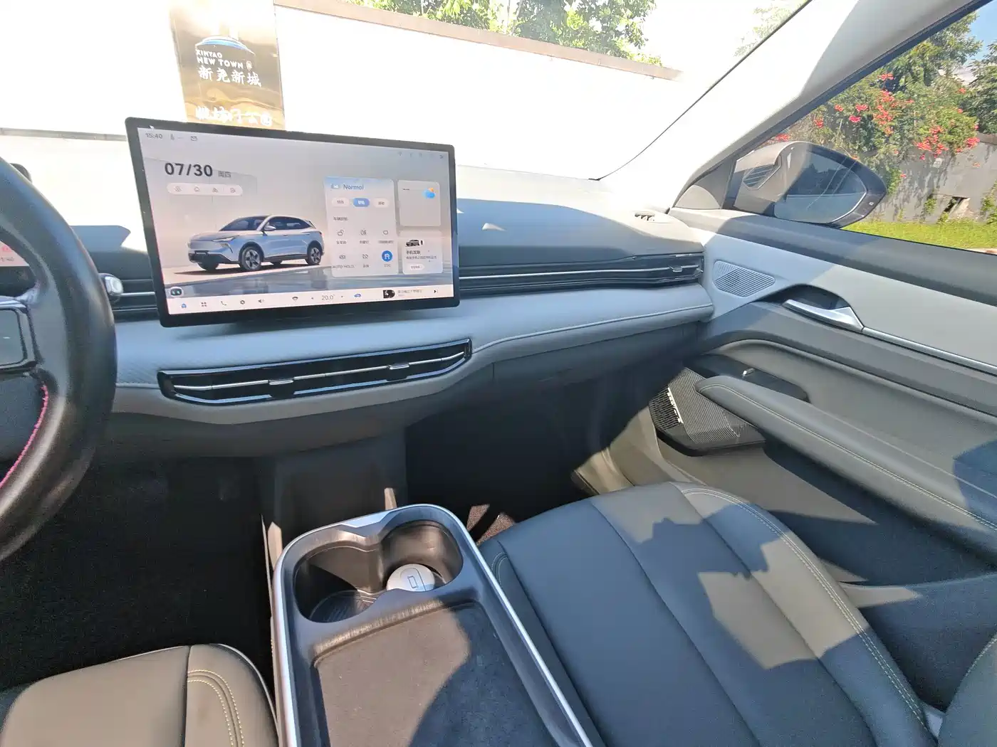 Besturn Yueyi 03 2025 2025 Model 565km Enjoy Edition