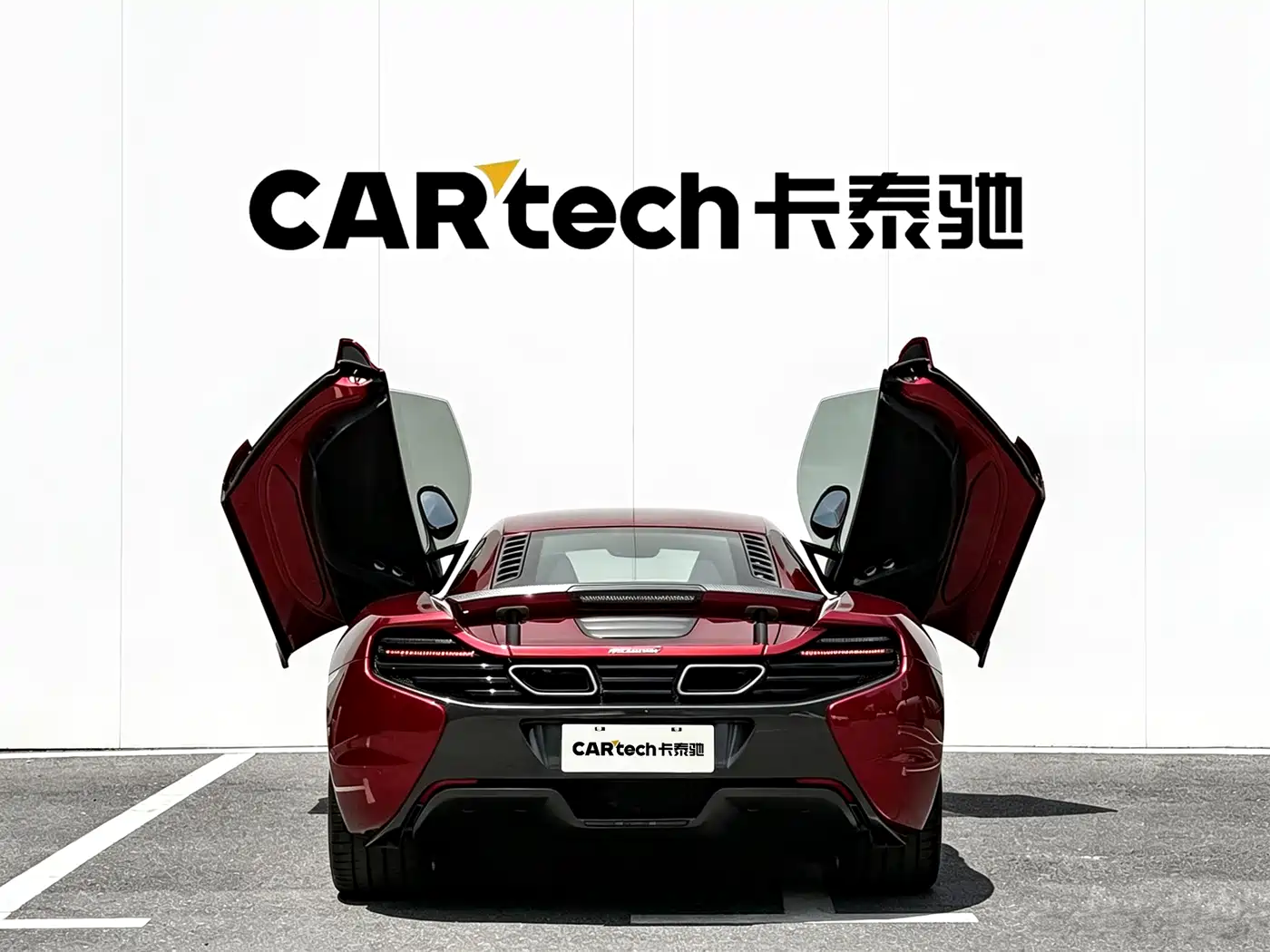 McLaren 650S 2017 2014 3.8T Coupe